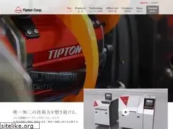 Sites similar to tipton.co.jp