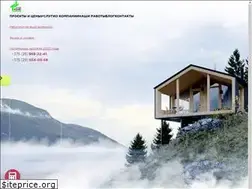 Sites similar to tiptop-house.by
