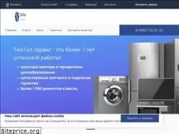 Sites similar to tiptop-servis.ru