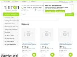 Sites similar to tiptop.ua