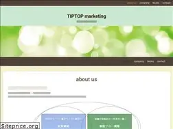 Sites similar to tiptopm.co.jp