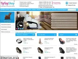 Sites similar to tiptopshop.com.ua