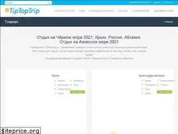 Sites similar to tiptoptrip.ru