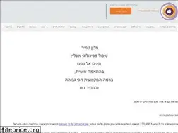 Sites similar to tipulpsychology.co.il