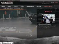 Sites similar to tir-impulse.ru