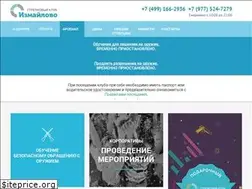 Sites similar to tir-izmailovo.ru