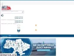 Sites similar to tir-rozborka.com.ua