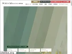Sites similar to tir.ac.jp