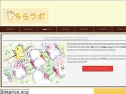 Sites similar to tira-free.com