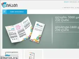 Sites similar to tira.ge