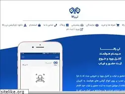 Sites similar to tirafa.com