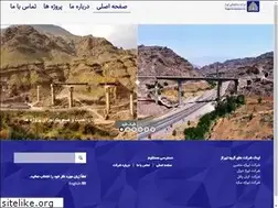 Sites similar to tirage.ir