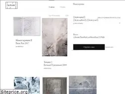 Sites similar to tirageunique.art