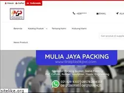 Sites similar to tiraiplastikpvc.com