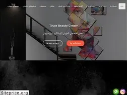 Sites similar to tirajebeauty.ir