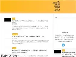 Sites similar to tiramikan.com