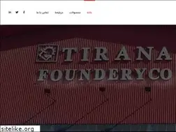 Sites similar to tirana.ir