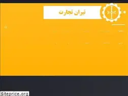 Sites similar to tirantejarat.com