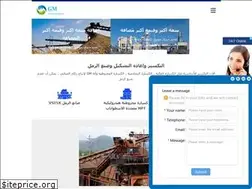 Sites similar to tirarhotel.com