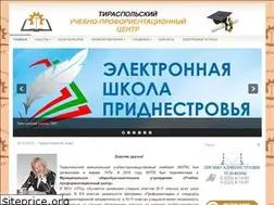 Sites similar to tiras-upc.org