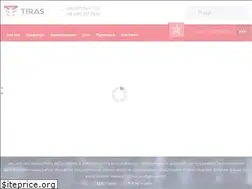 Sites similar to tiras.ua