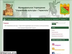 Sites similar to tirascult.org