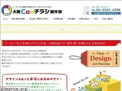 Sites similar to tirasi.jp