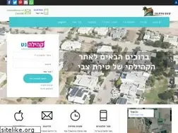 Sites similar to tiratzvi.org.il