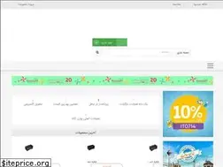 Sites similar to tirazis.com