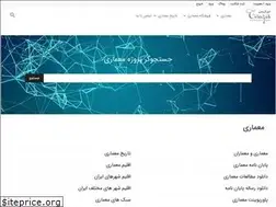 Sites similar to tirazisdm.ir