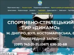 Sites similar to tirdinamo.dp.ua