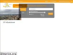 Sites similar to tirdom.com