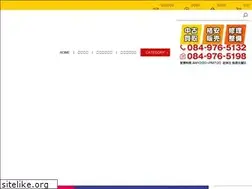 Sites similar to tire-world.jp