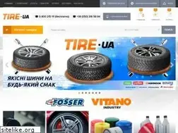 Sites similar to tire.ua