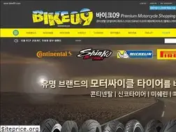 Sites similar to tire09.com