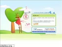 Sites similar to tirecafe.com