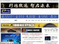 Sites similar to tirechina.net
