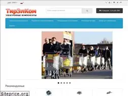Sites similar to tirelcom.net