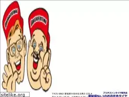 Sites similar to tireman.co.jp