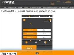 Sites similar to tirendo.bg