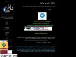 Sites similar to tirengejoybar1.blogfa.com