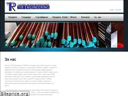 Sites similar to tirengineering.com