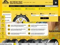Sites similar to tiresbid.com