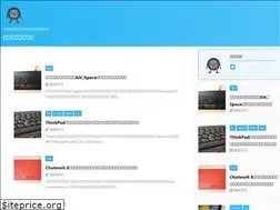 Sites similar to tireseinen.com