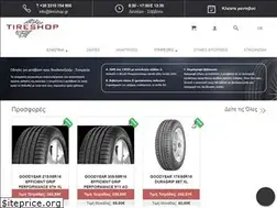 Sites similar to tireshop.gr