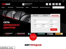 Sites similar to tireshop.ua