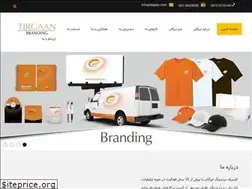 Sites similar to tirgaan.com