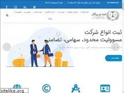 Sites similar to tirgansabt.com