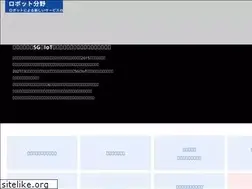 Sites similar to tiri-robot.jp