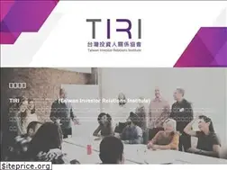 Sites similar to tiri.tw